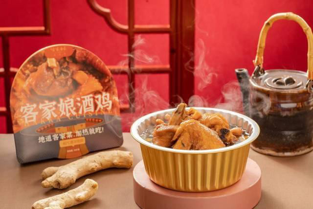 好山好水出好菜，世界客都為全球預(yù)制客家“一桌菜”！
